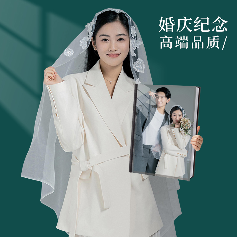 做相册定制照片书婚纱照相册本纪念册结婚影楼水晶册宝宝写真影集 - 图0