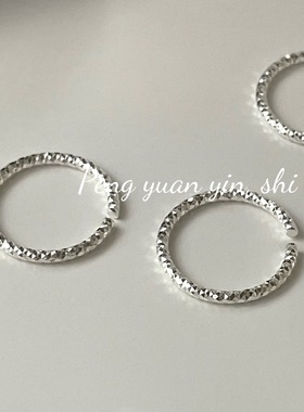 素创S925纯银满天星戒指女波光粼粼设计通勤百搭ins叠戴组合指环