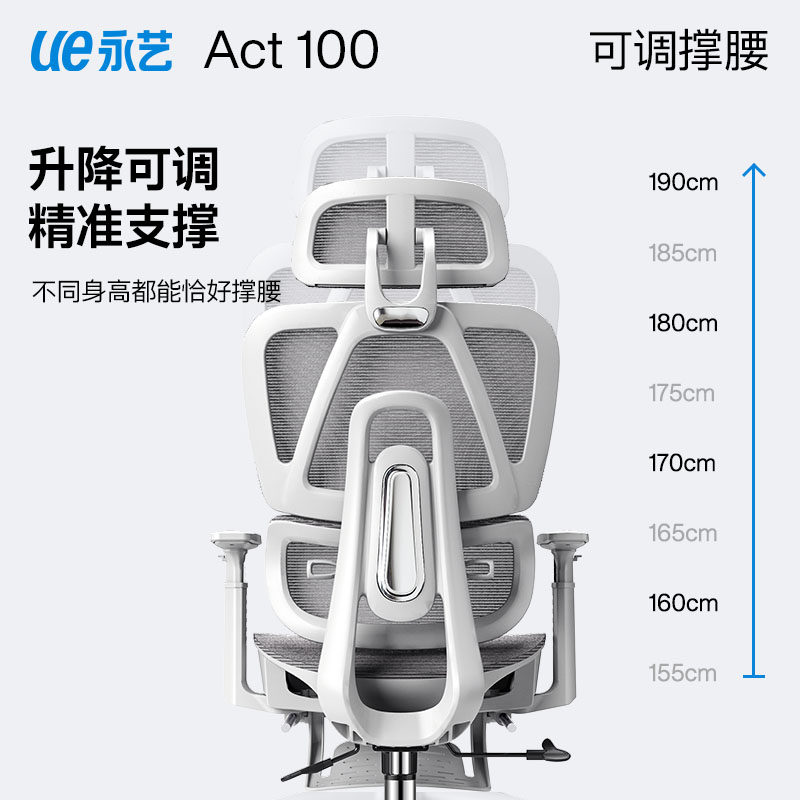 永艺电脑椅xy办公电竞可躺靠背座椅 永艺电脑椅