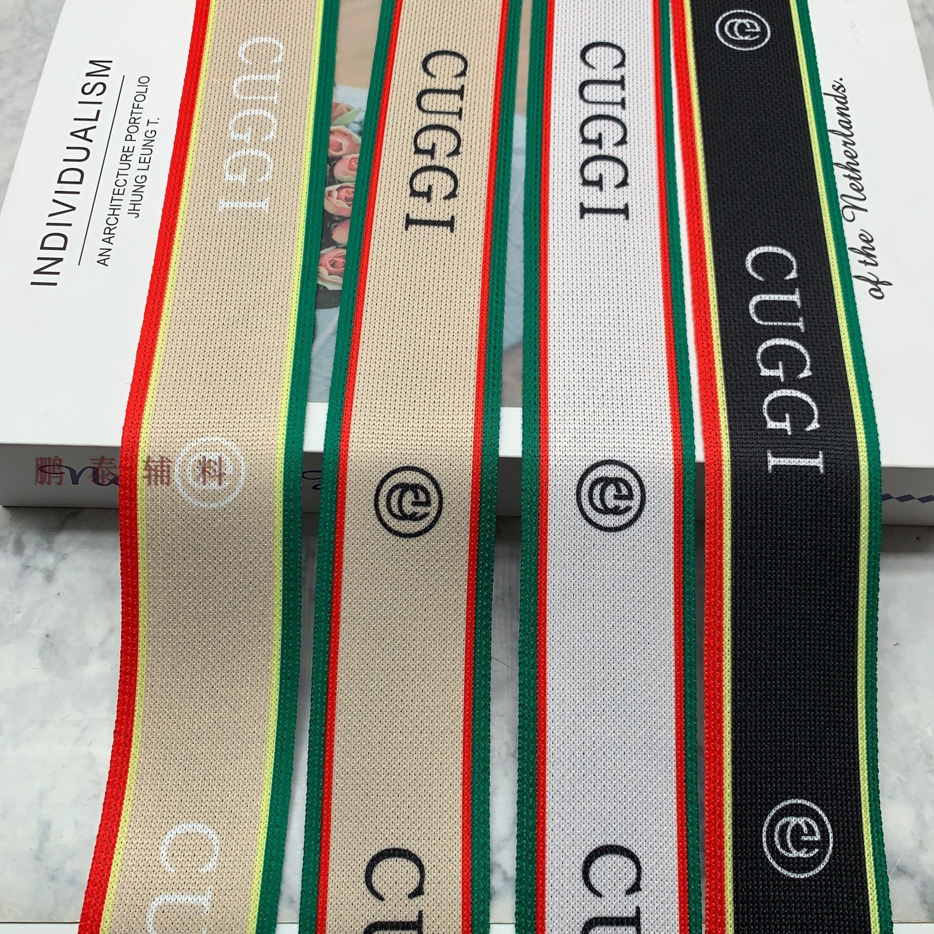 包邮针织带提花织带 服装辅料装饰带彩带DIY布条配饰柔软裤侧边条,淘宝优惠券,粉丝福利购,淘宝优惠卷