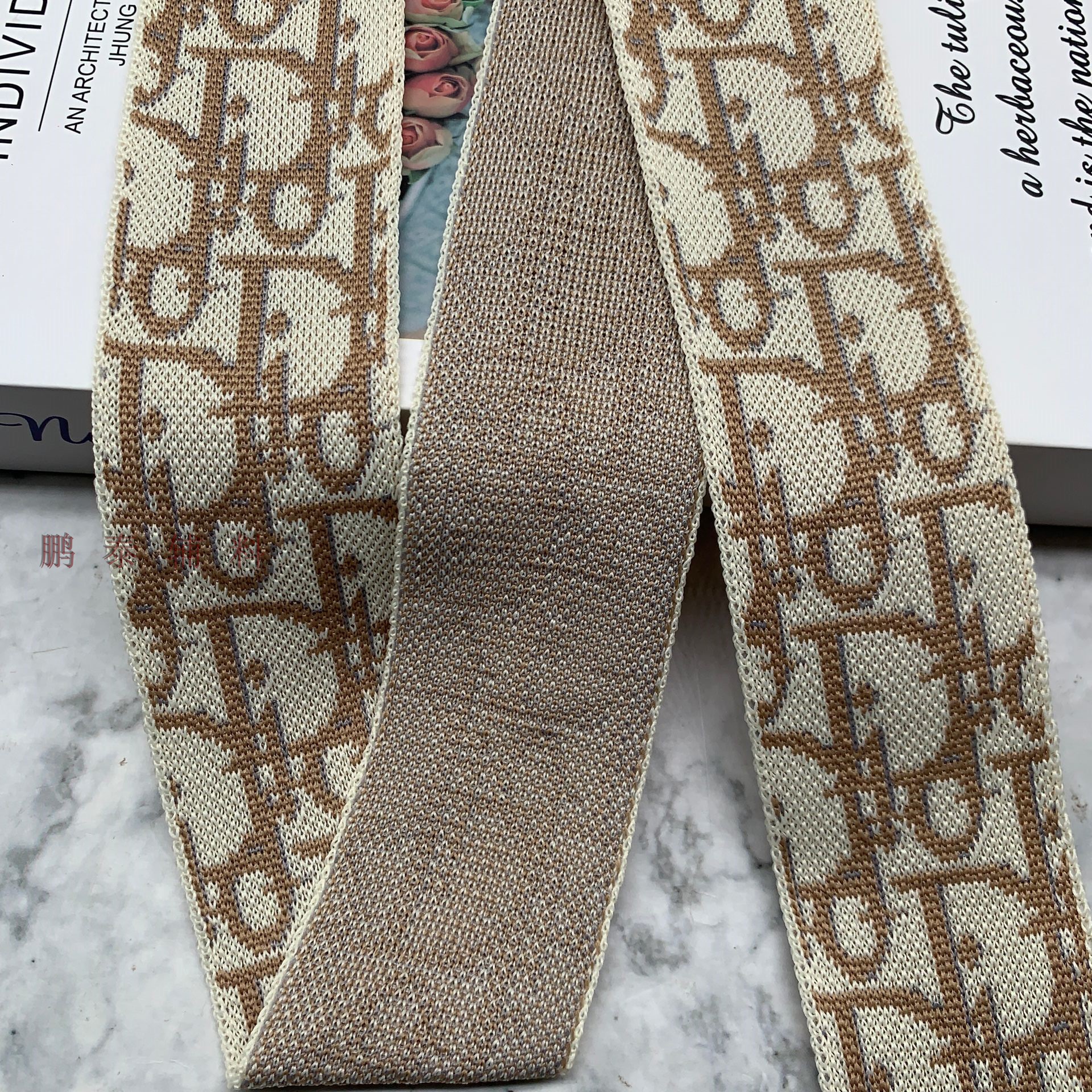 包邮针织带提花织带 服装辅料装饰带彩带DIY布条配饰柔软裤侧边条,淘宝优惠券,粉丝福利购,淘宝优惠卷