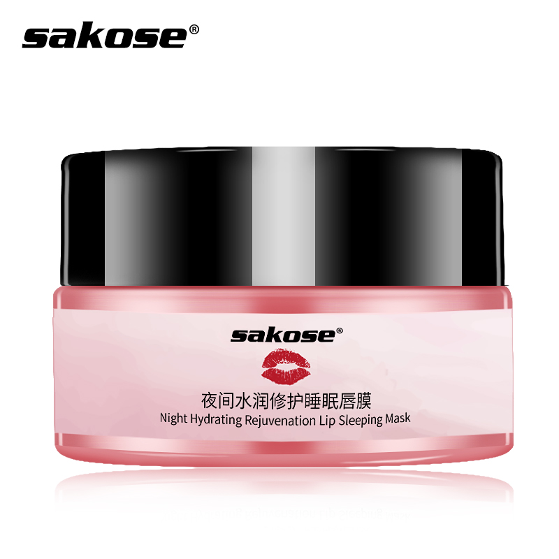 sakose旗舰店唇膜保湿滋润补水正品淡化唇纹去死皮防干裂润唇膏女去黑改善唇色3