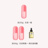 sakose Вазелин, мужской увлажняющий гель алоэ вера, анти-акне