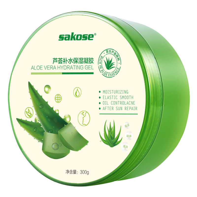 sakose旗舰店芦荟胶正品祛痘女去痘印祛痘膏素颜霜补水保湿男士学生乳液面霜3