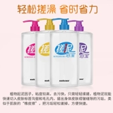 Отшелушивающая грязь для ванн, универсальный детский скраб подходит для мужчин и женщин для всего тела