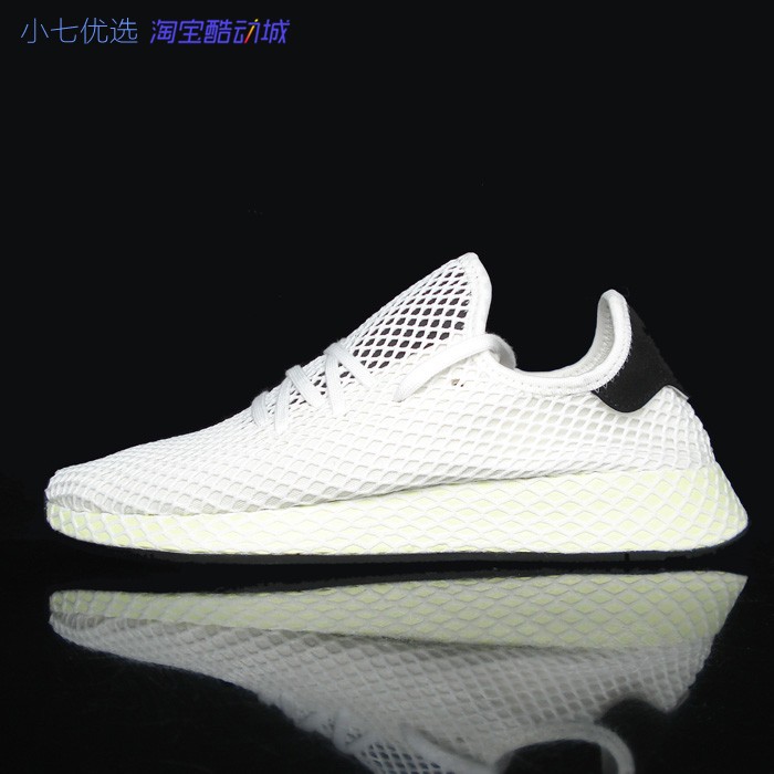 Adidas三叶草Deerupt Runner跑鞋 CQ2910 2629 B41766 41854-图2