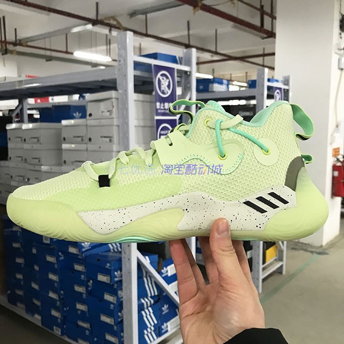 Adidas Harden Stepback 3男女哈登实战运动篮球鞋GY7477 GZ7240-图2