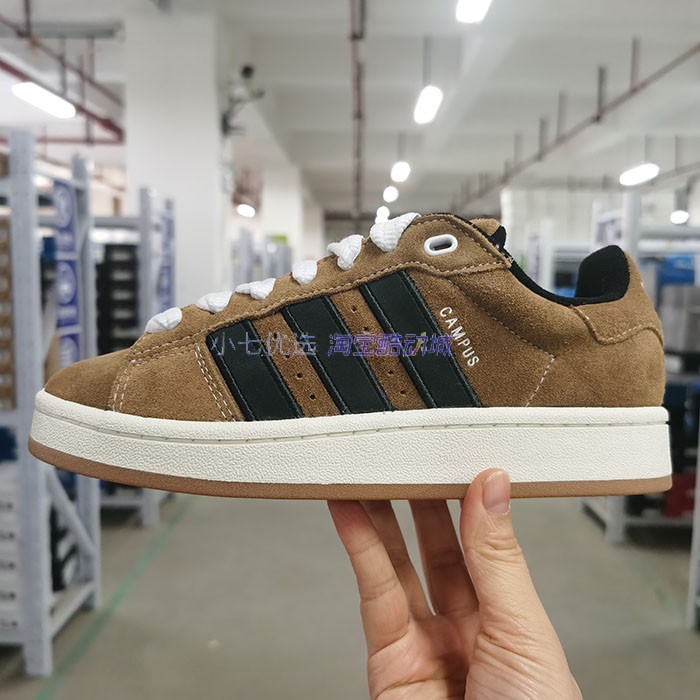 Adidas三叶草 CAMPUS 00s男女时尚经典板鞋面包鞋 HP6539 HQ6638-图0