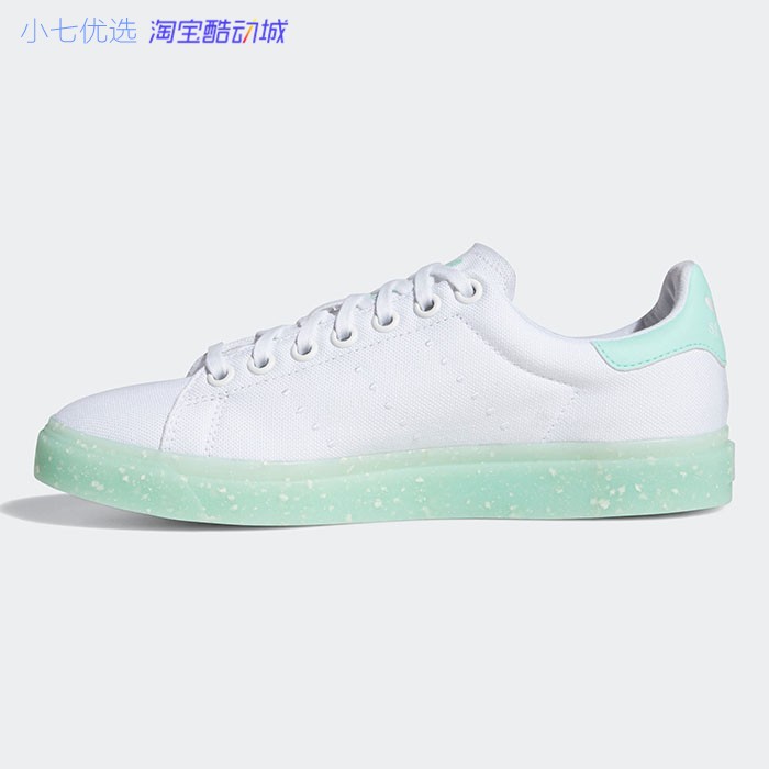 小七Adidas三叶草 STAN SMITH VULC 女子时尚运动休闲板鞋 FX8683 - 图3