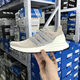 Adidas UBOUNCE DNA men's and women's low-top lightweight breathable sports shoes running shoes IF9042 IG6001