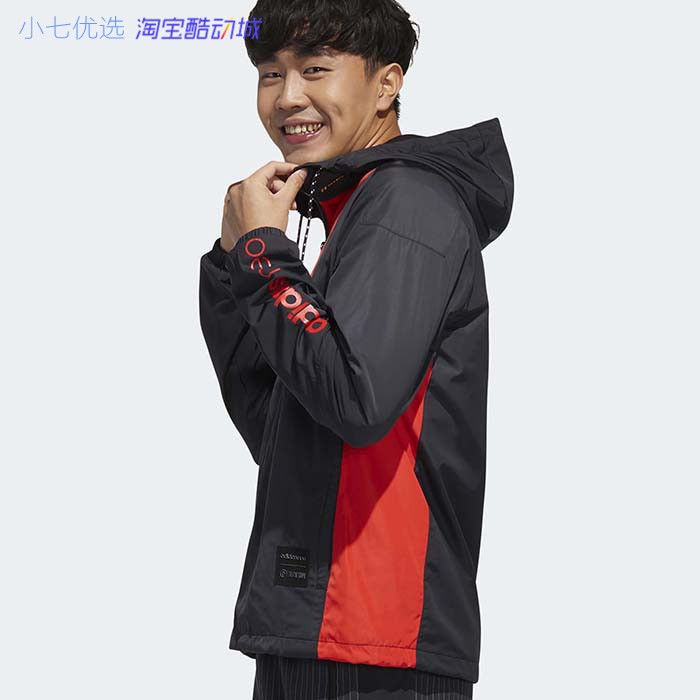 小七Adidas M WZRY 男子王者荣耀联名防风连帽梭织夹克外套GD2186 - 图1