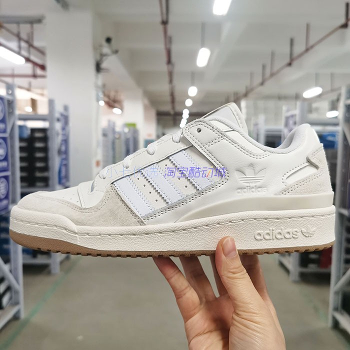 小七Adidas三叶草 FORUM LOW 男女复古板鞋FZ6253 HQ3618 IF6693 - 图2