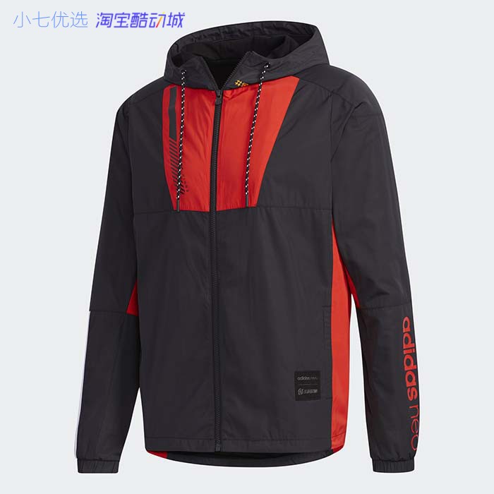 小七Adidas M WZRY 男子王者荣耀联名防风连帽梭织夹克外套GD2186 - 图3