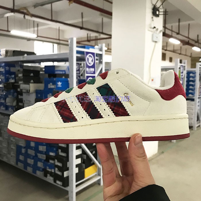 Adidas三叶草 CAMPUS 00s男女时尚经典板鞋面包鞋 HP6539 HQ6638-图2