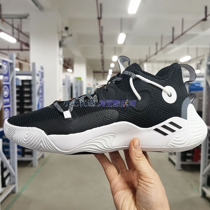 Adidas Harden Stepback 3男女哈登实战运动篮球鞋GY7477 GZ7240-图3