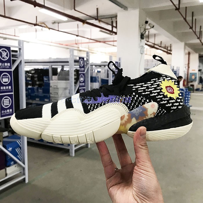 Adidas Trae Young特雷杨2代实战篮球运动鞋H06473 06488 IF2163-图3