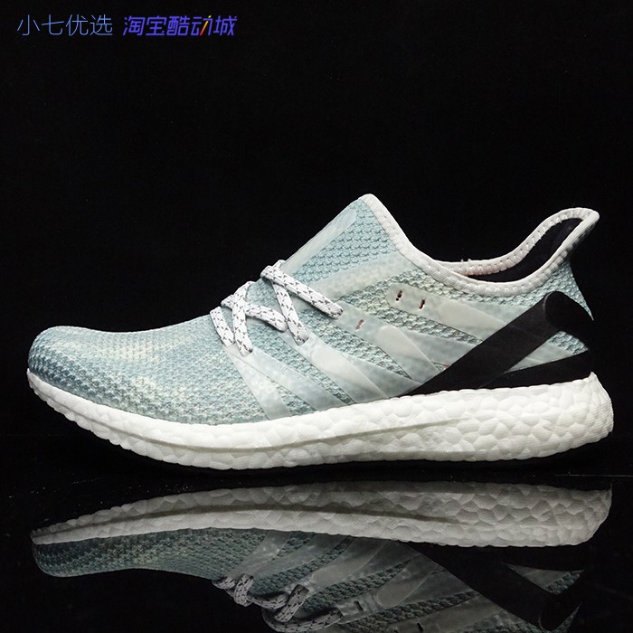 小七Adidas AM4 城市限定Boost减震跑鞋 CG6785 EG2962 G25951 - 图0