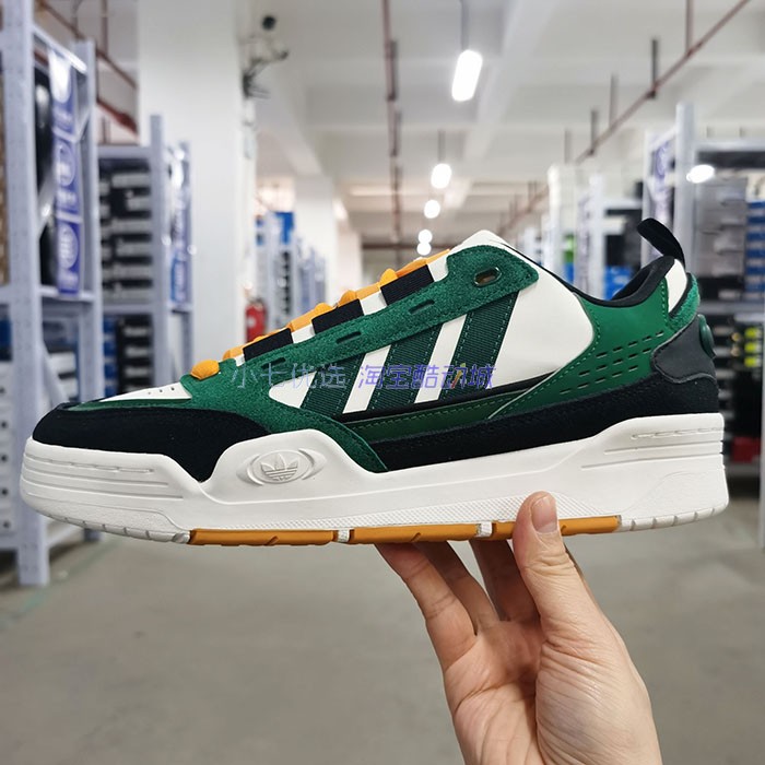 Adidas三叶草 ADI2000 男女潮流时尚复古运动板鞋 GX2164 GY4120 - 图0