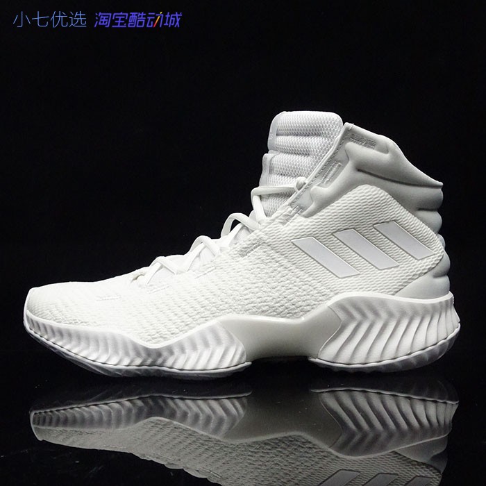 小七Adidas Pro Bounce 2018 男子实战缓震耐磨篮球鞋FW0902 5745 - 图0