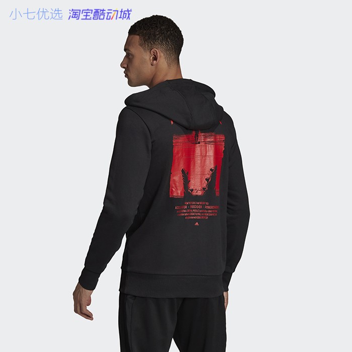 酷动城小七Adidas PRED POSTER HDY男子猎鹰足球连帽卫衣DU8444-图2