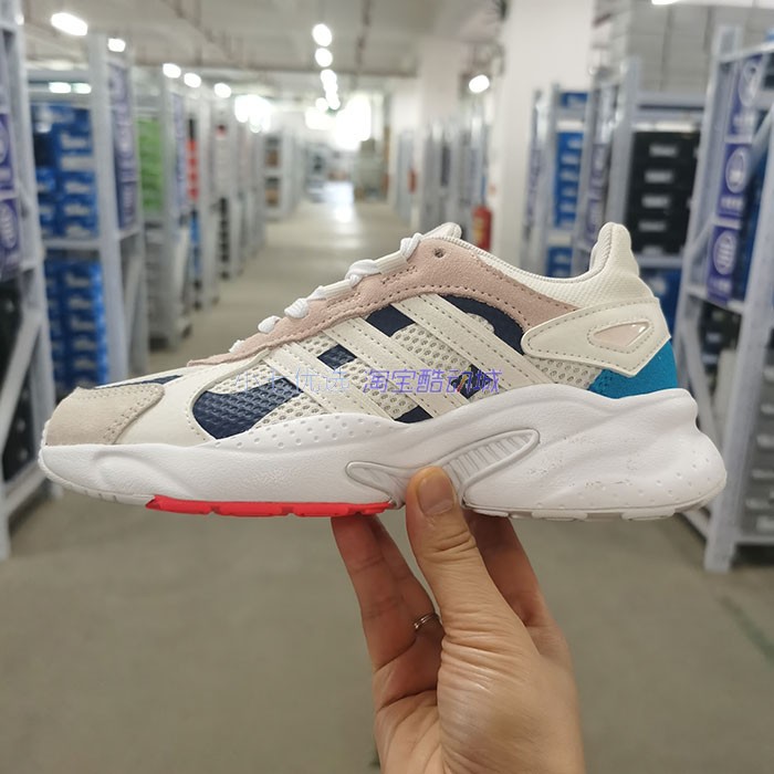 Adidas CRAZYCHAOS SHADOW 男女复古老爹鞋运动跑鞋 FY7821 7828 - 图1