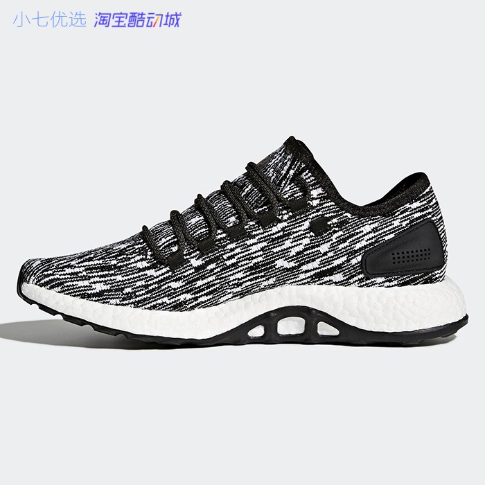 小七Adidas PureBOOST 男女缓震跑鞋CM8299 EE4282 GW3499 HP2622 - 图3