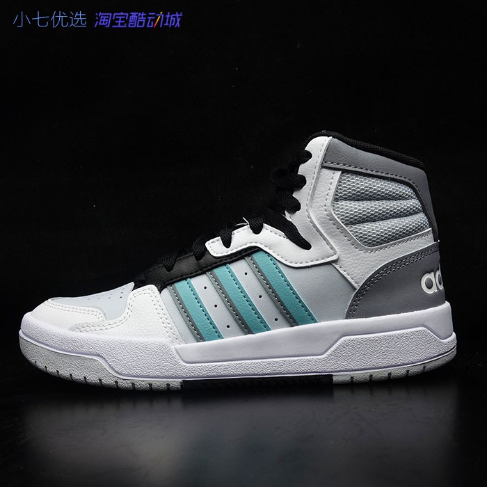 小七Adidas ENTRAP MID 男女时尚高帮耐磨运动板鞋 EH1689 GX3794 - 图3