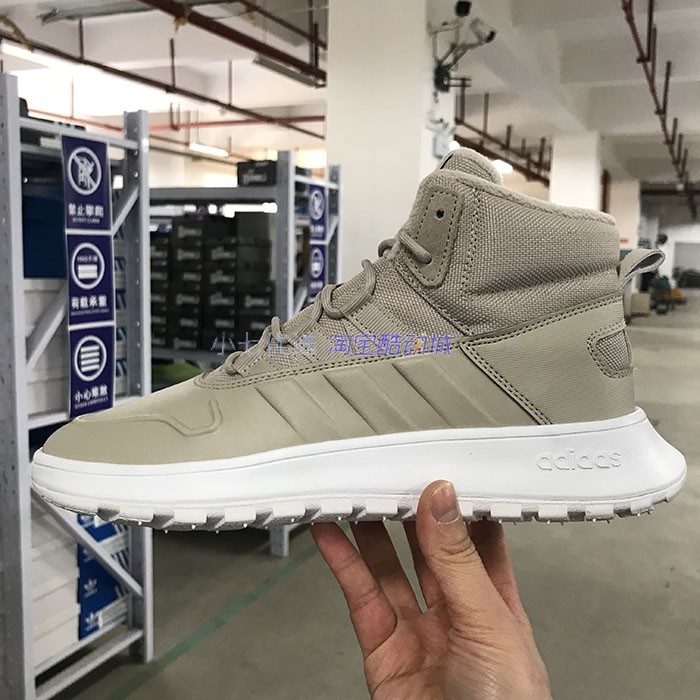 Adidas FUSION STORM男女加绒保暖轻质高帮运动休闲鞋IF1625 1626-图0