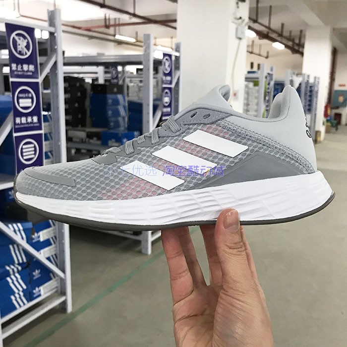 Adidas DURAMO SL 男女网面透气轻便缓震跑鞋运动鞋FV8786 FY6680 - 图3