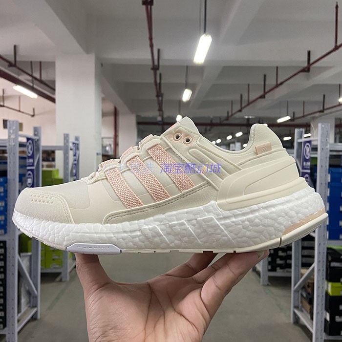 Adidas EQUIPMENT+ 男女Boost舒适减震防滑跑步鞋 GY6605 HQ3651 - 图1