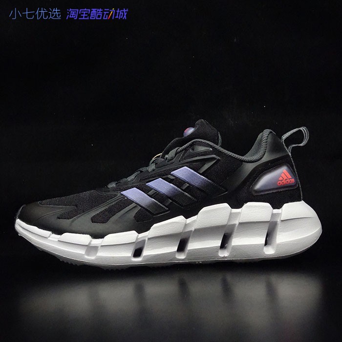 Adidas VENTICE CLIMACOOL 男女清风透气运动跑步鞋 GZ0662 0644 - 图1