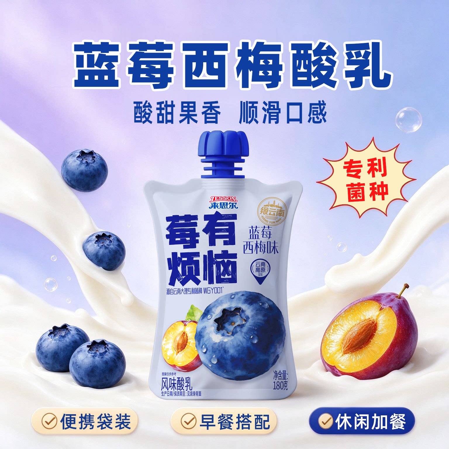图 3