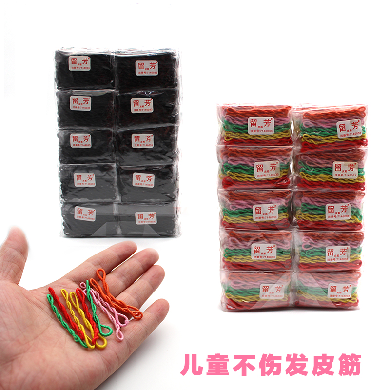皮筋女扎头黑色发圈橡筋高弹力耐用加粗简约头绳小号皮套毛线儿童高清大图