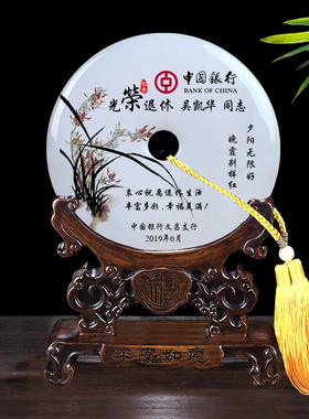 铜礼阁玉石平安扣荣休定制摆件