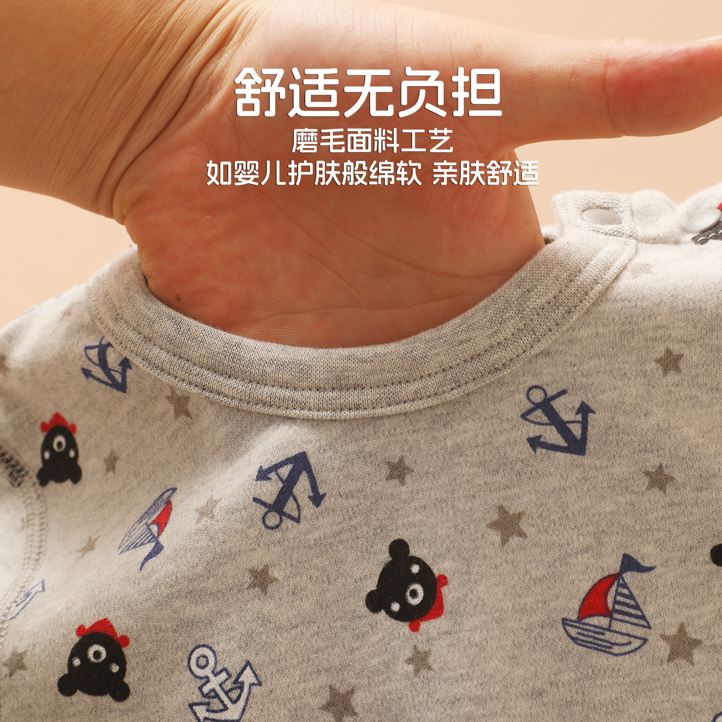 日系婴儿连体衣秋冬全棉新生儿秋装男宝宝居家睡衣幼童哈衣爬服 - 图1