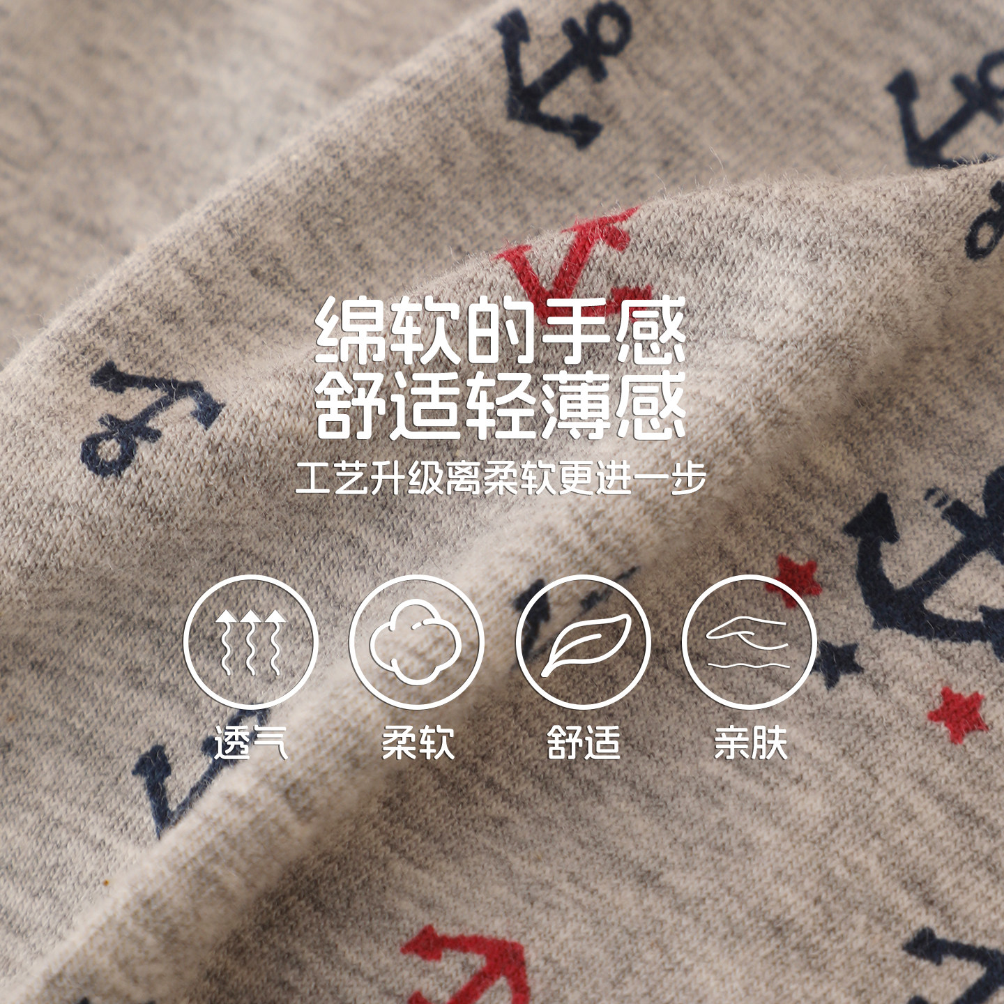 3条装纯棉日系儿童内裤中小童宝宝平角内裤男童小学生四角短裤A类,淘宝优惠券,粉丝福利购,淘宝优惠卷