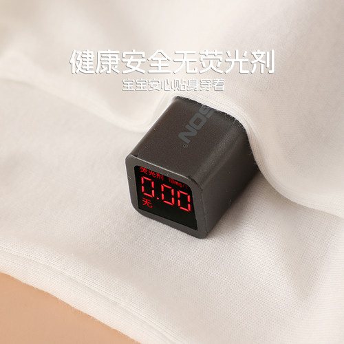 纯白色儿童小白T恤短袖夏季薄款透气吸汗男女宝宝打底内衣半袖衫 - 图2