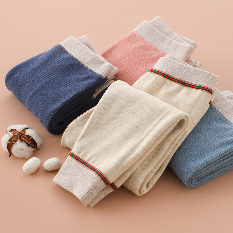 【断码清仓】双层儿童保暖裤冬季95%纯棉男女童打底秋裤加厚,淘宝优惠券,粉丝福利购,淘宝优惠卷