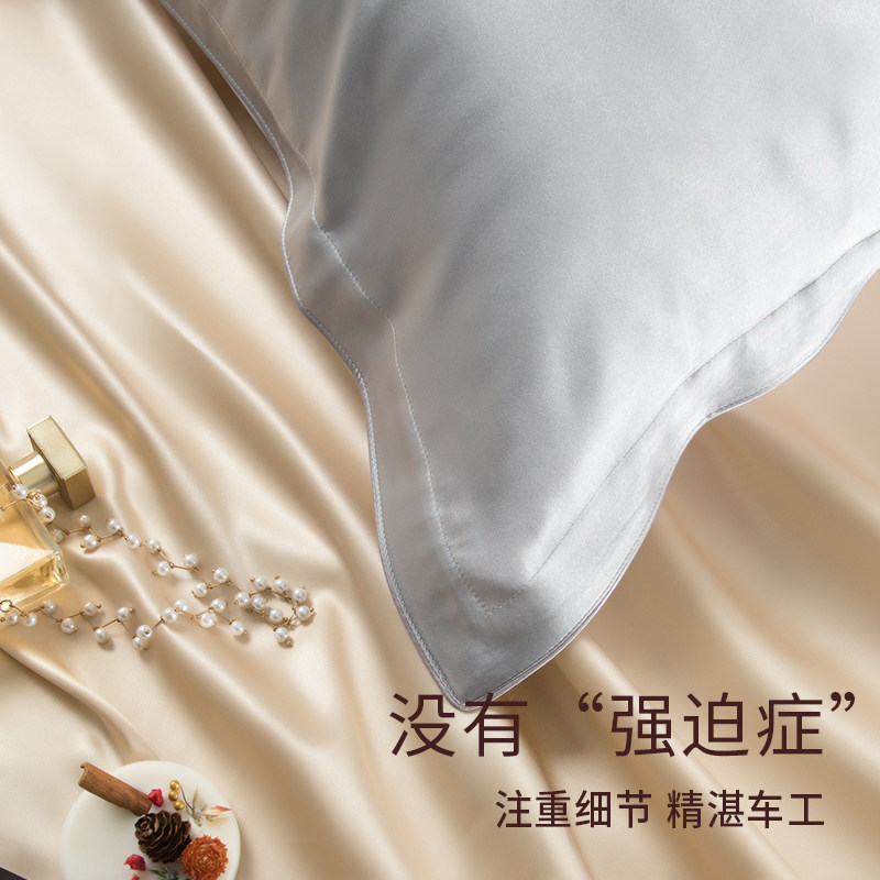 High-end gift丨40mm heavyweight silk pillowcase