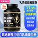 ໂພຊະນາການເສີມ 1KG Whey Protein Powder