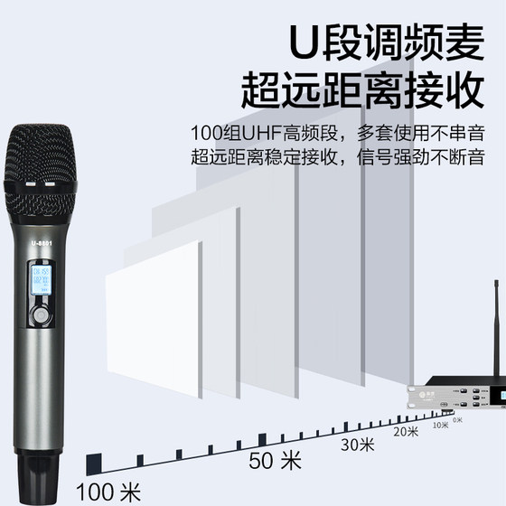 惠度FK-11专业家庭KTV音响套装娱乐卡拉ok音箱功放话筒点歌机全套