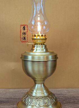 7080年代老物件煤油灯