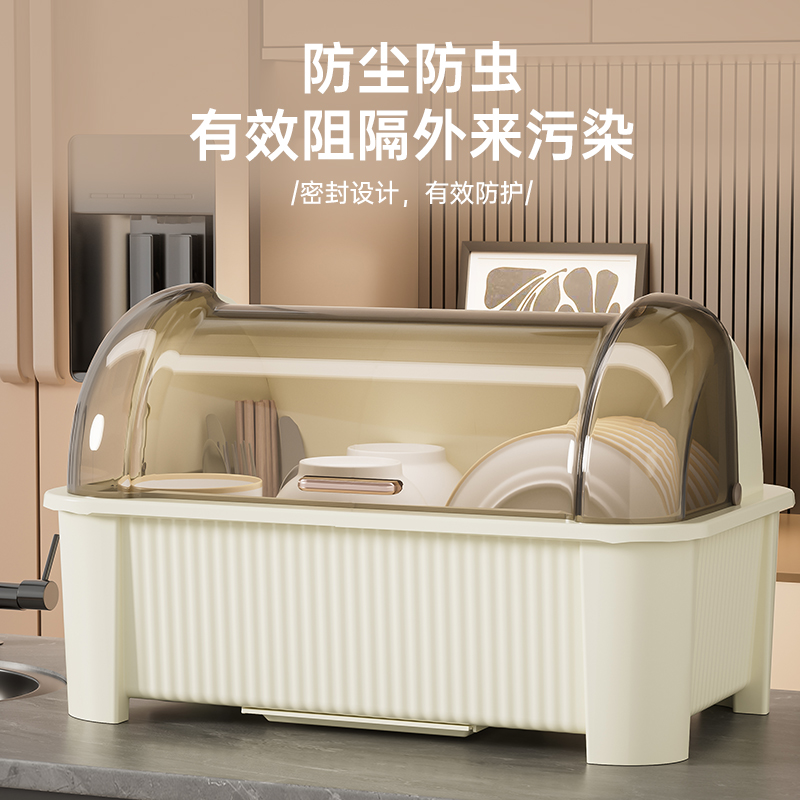 星优碗碟收纳架碗筷餐具收纳盒沥水架厨房碗柜带盖家用放碗收纳架 - 图0
