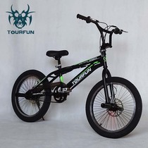 20BMX Small Wheeler Disc Painstaking Performance Car Fancy Street Car Stunt Car Adult Extreme Sports Bike Skill Car