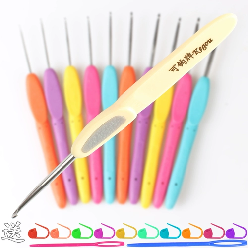 Крючок для вязания ручной работы, плетеная иголка, полный комплект