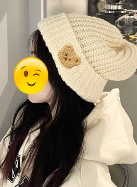 红色流苏帽子diy手工编织材料包毛线钩织围巾冬天绒绒猫耳朵帽子
