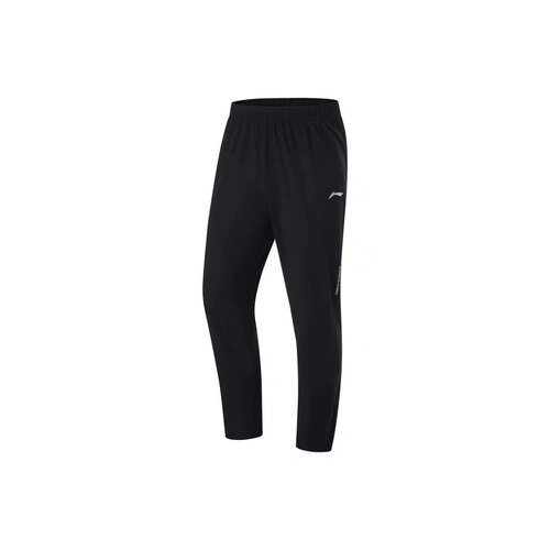 Li Ning, мужские комфортные весенние спортивные штаны для спортзала