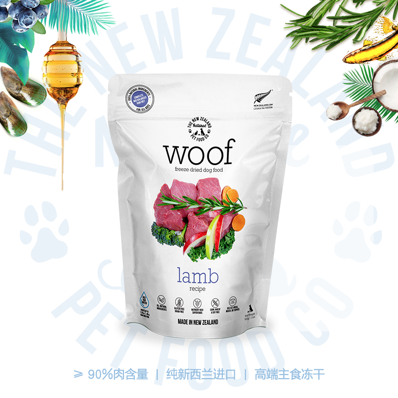 柴犬嘻嘻新西兰进口Woof冻干鸡肉鸭肉牛肉羊肉鹿肉负鼠主食狗粮-图2