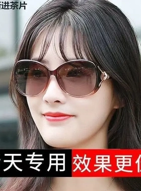 新款太阳镜女高清防紫外线圆脸明星同款太阳眼镜女士墨镜女防晒