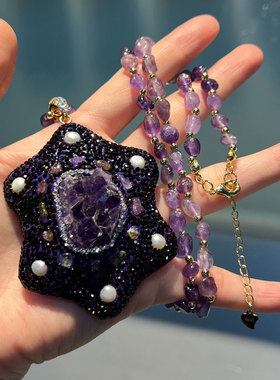 原矿紫晶碧玺原石项链女士毛衣链长款名媛婚纱衬衫旗袍轻奢配饰